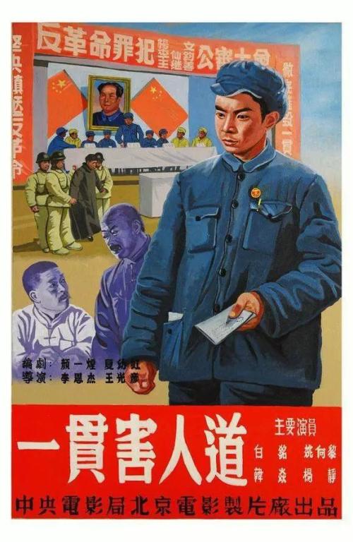代办TOEIC证书